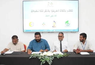 ÞÞ§ÞÞ°ÞÞ«-1751740467188